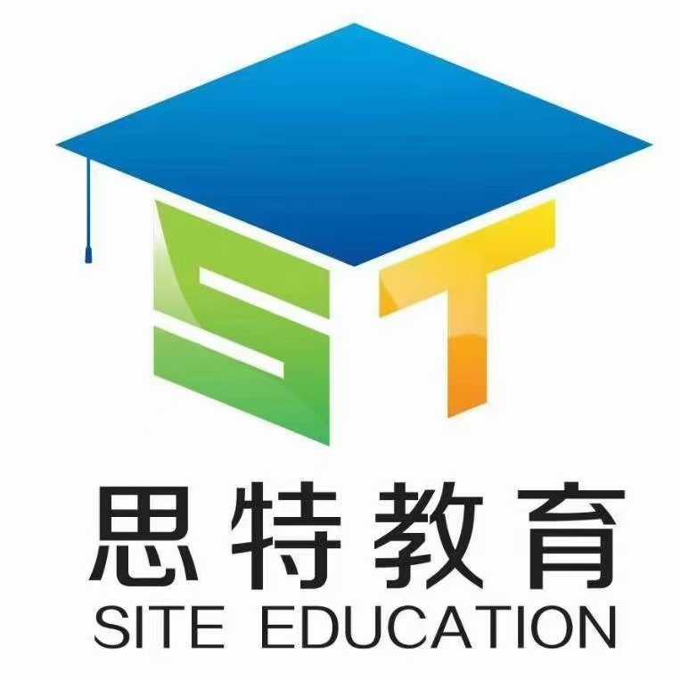 深圳思特教育