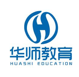 深圳市华师教育技术有限公司