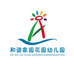 广东省深圳市龙岗区南湾街道和谐家园花园幼儿园