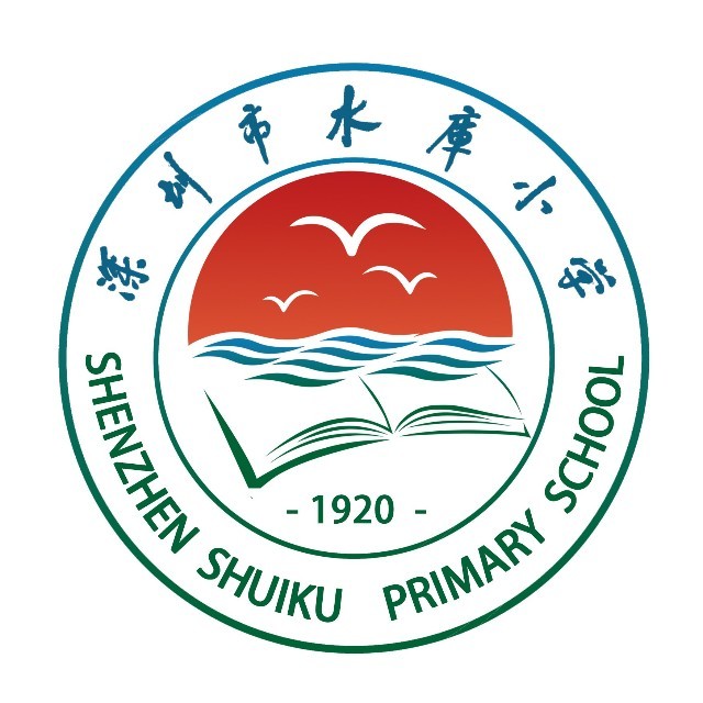 水库小学