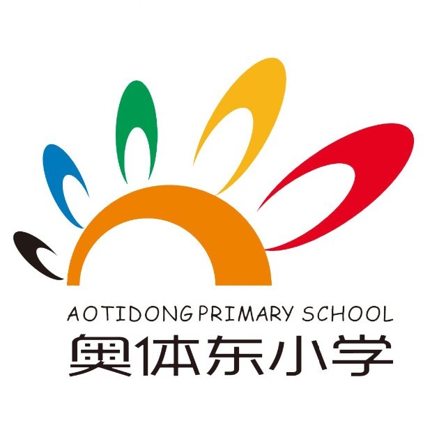 广东省广州市天河区奥体东小学