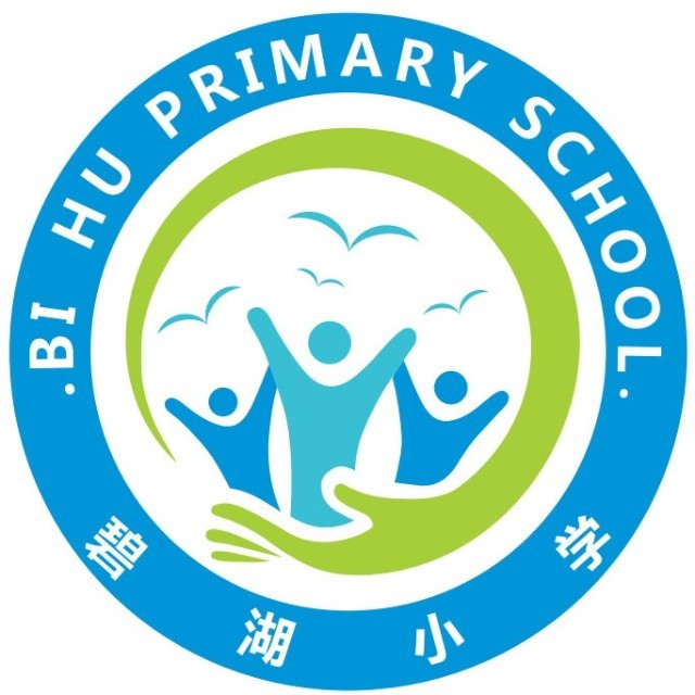 赤坭镇碧湖小学