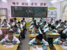 海珠区培红小学