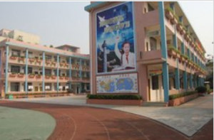 棠东小学