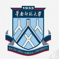 华南师范大学国际文化学院