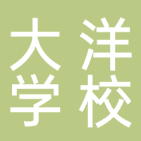 广东省湛江市吴川市塘缀镇大洋学校