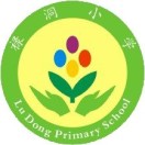 江门市鹤山市桃源镇禄洞小学