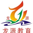 清远市清城区源潭镇龙源小学