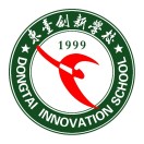 东台市创新高级中学