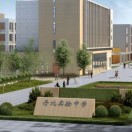 江苏省镇江市丹阳市后巷实验学校