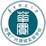 广东省广州市增城区华大彦宏学校