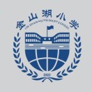 惠州市惠城区金山湖小学