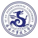 西安市外事技工学校