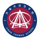 山东省济南市安生学校