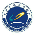 宁乡市碧桂园学校