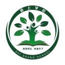 成都市龙泉驿区师上学校