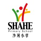 沙河小学