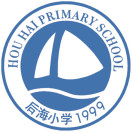 后海小学