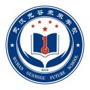 武汉光谷未来学校