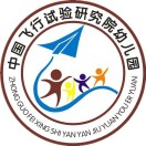 西安市中国飞行试验研究院幼儿园