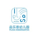 陕西省西安市莲湖区品乐思幼儿园