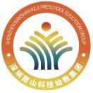 广东省深圳市南山区科技第三幼儿园