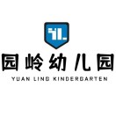 广东省深圳市宝安区石岩园岭幼儿园