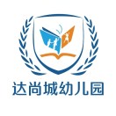 湖北省东湖区光谷附近幼儿园