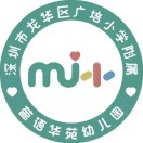 甘肃省兰州市城关区宏远欣欣茗园幼儿园