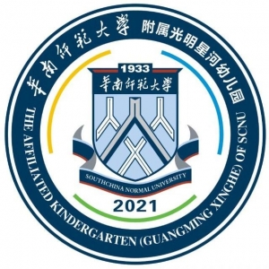 广东省深圳市光明区东周小学（集团）天地华邸幼儿园