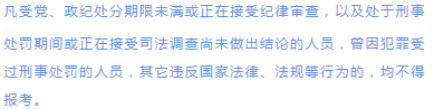 附件1.png